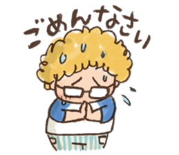 Photographer, Fujisato Ichiro sticker sticker #7520753