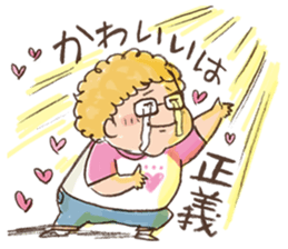 Photographer, Fujisato Ichiro sticker sticker #7520762