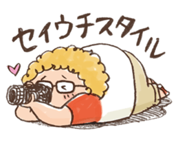 Photographer, Fujisato Ichiro sticker sticker #7520763