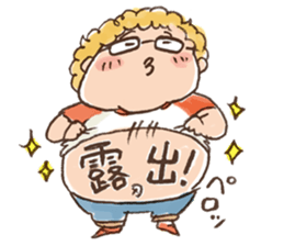 Photographer, Fujisato Ichiro sticker sticker #7520773