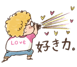 Photographer, Fujisato Ichiro sticker sticker #7520777