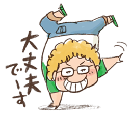 Photographer, Fujisato Ichiro sticker sticker #7520780