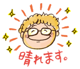 Photographer, Fujisato Ichiro sticker sticker #7520781