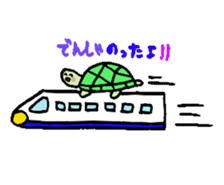Cute turtles and seals sticker #7520830