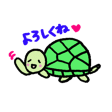 Cute turtles and seals sticker #7520840