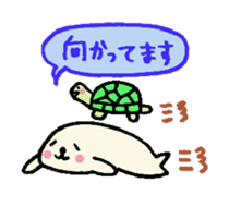 Cute turtles and seals sticker #7520842