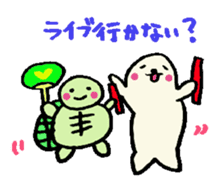Cute turtles and seals sticker #7520848