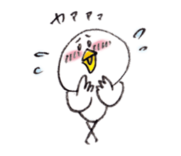 Chun of the small bird sticker #7520885