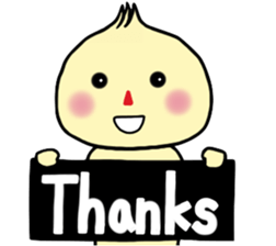 Small basket parcel sticker #7521009