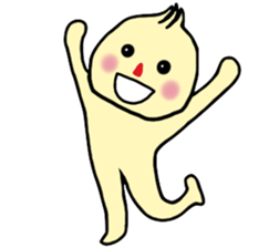 Small basket parcel sticker #7521018