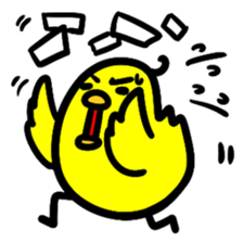 Office of Little Chicks sticker #7521156