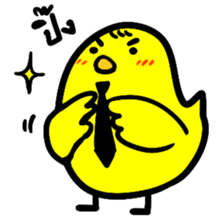 Office of Little Chicks sticker #7521157