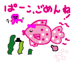 Pi-ko and Pa-ko sticker #7521234