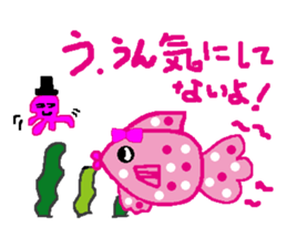 Pi-ko and Pa-ko sticker #7521236