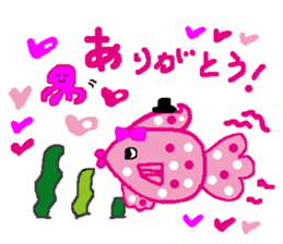 Pi-ko and Pa-ko sticker #7521237