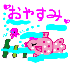 Pi-ko and Pa-ko sticker #7521238