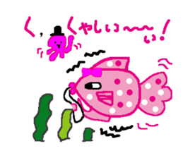 Pi-ko and Pa-ko sticker #7521243