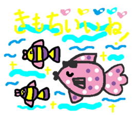 Pi-ko and Pa-ko sticker #7521245