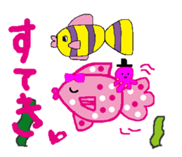 Pi-ko and Pa-ko sticker #7521246