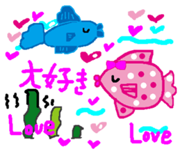 Pi-ko and Pa-ko sticker #7521249