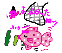 Pi-ko and Pa-ko sticker #7521251