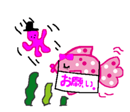 Pi-ko and Pa-ko sticker #7521252