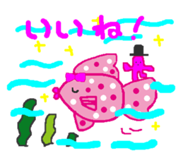 Pi-ko and Pa-ko sticker #7521258