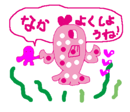 Pi-ko and Pa-ko sticker #7521265