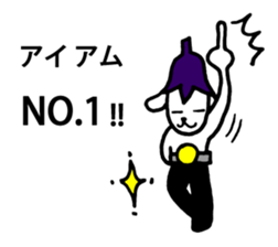 eggplant bow. sticker #7521285