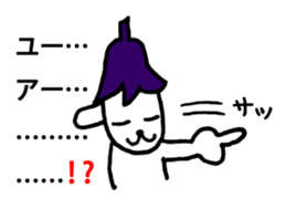 eggplant bow. sticker #7521287