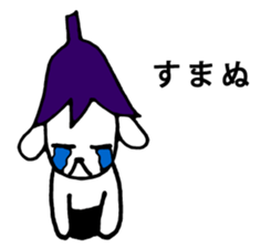 eggplant bow. sticker #7521301