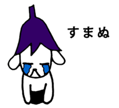 eggplant bow. sticker #7521301