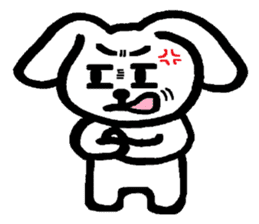 TAREMMY of lop-eared rabbit vol.8 sticker #7521376