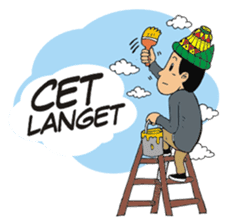 I love Aceh sticker #7521469