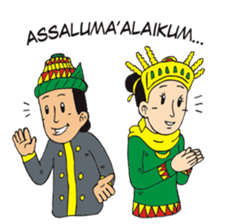 I love Aceh sticker #7521477