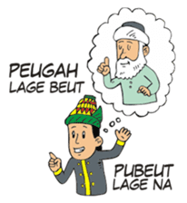 I love Aceh sticker #7521481