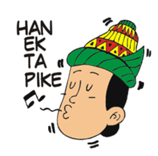 I love Aceh sticker #7521483