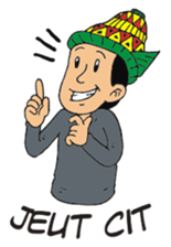 I love Aceh sticker #7521493