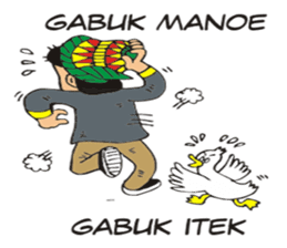 I love Aceh sticker #7521498