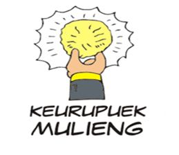 I love Aceh sticker #7521503