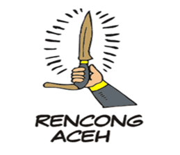 I love Aceh sticker #7521505