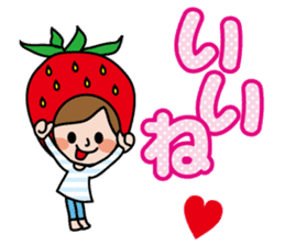 Little Red Riding Strawberry Hood sticker #7521509
