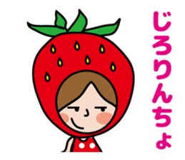Little Red Riding Strawberry Hood sticker #7521519