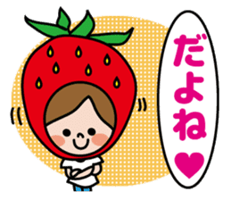 Little Red Riding Strawberry Hood sticker #7521542
