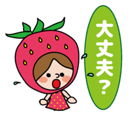 Little Red Riding Strawberry Hood sticker #7521546