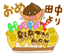 For TANAKA'S Stickers sticker #7521600