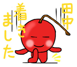 For TANAKA'S Stickers sticker #7521606