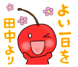 For TANAKA'S Stickers sticker #7521607