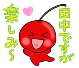 For TANAKA'S Stickers sticker #7521608