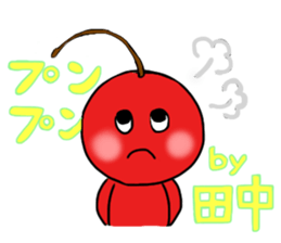 For TANAKA'S Stickers sticker #7521609